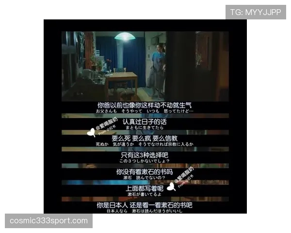 阿尔瓦雷斯这小子,训练完直接钻进超市买打折酸奶,谁能信他刚拿千万年薪? 阿尔瓦雷斯这小子,训练完直接钻进超市买打折酸奶,谁能信他刚拿千万年薪?